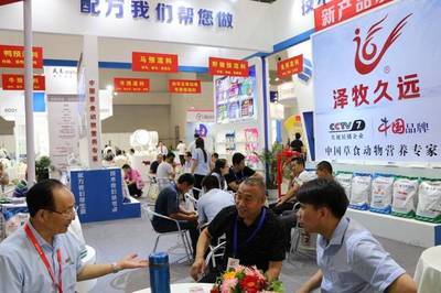 高温季节肉牛采食量下降应对策略及配套技术成果转让